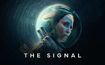 سیگنال