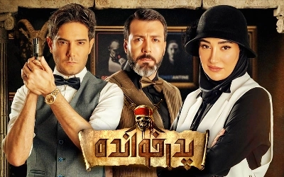 پدرخوانده