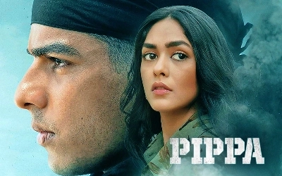 پیپا