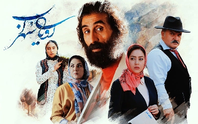 رویای سهراب