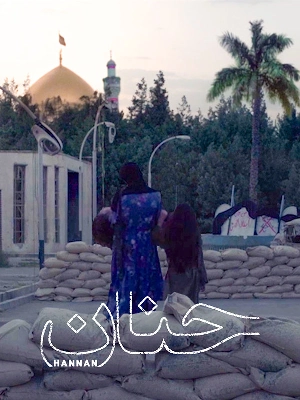 حنان